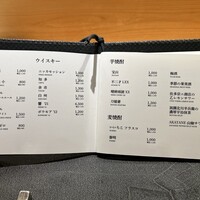 鮨 不二楼 - 