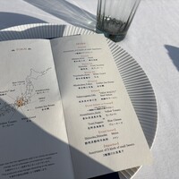 Restaurant Bellustar - 