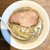 麺や剛 - 料理写真:・煮干そば(氷見 八戸 強) 1,200円/税込