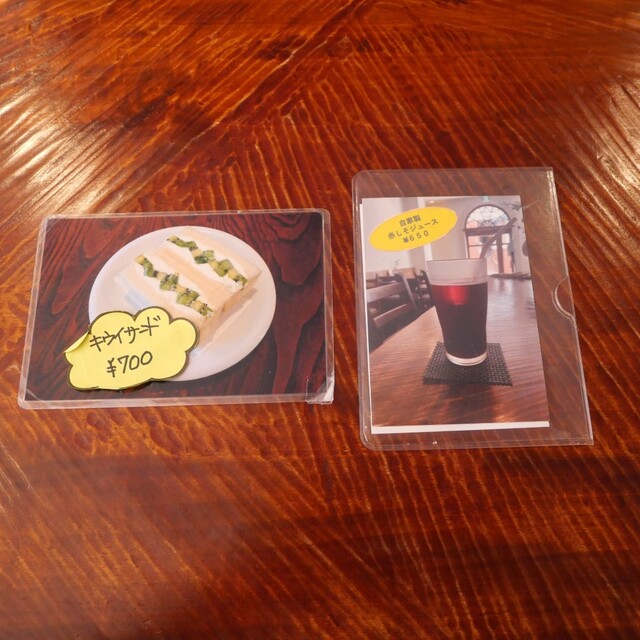 Cafe Classic photo 5