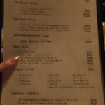 リストランテ イル コンティヌオ - メニュー('14.08月)