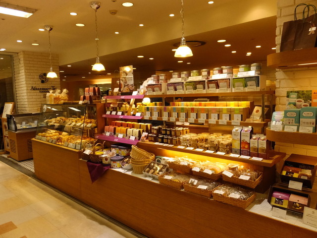Afutanunthithirumu Yokkaichi Tea Shoppe Tabelog