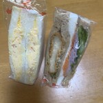 A-1 BAKERY - 