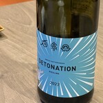 HOKKAIDO CUISINE KAMUY - 