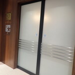 ダイヤモンド・プレミアラウンジ - 外観