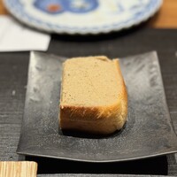南青山 七鳥目 - 