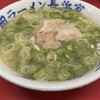 元祖ラーメン長浜家