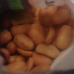 ダイヤモンド・プレミアラウンジ - ドライなっとう