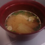 ダイヤモンド・プレミアラウンジ - 味噌汁