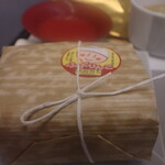 ダイヤモンド・プレミアラウンジ - 俵御飯　ふっくりんこ