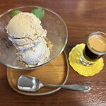 ダイニング サロン オサキ和カフェ - メープルナッツアフォガード