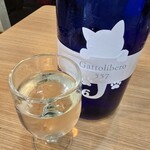 中華そば専門 とんちぼ - 