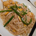 オリエンタルテーブル アマ - 