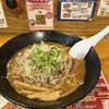 味の番番 さんろく店