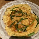 ぶあいそ博多 - 