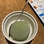 ぶあいそ博多 - 