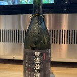 寿司と干物 井 - 