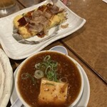 ぶあいそ博多 - 