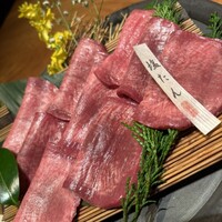 但馬屋イーマ - 