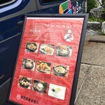 百年土種参鶏湯 - 