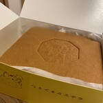 つきぐまカステラ - 