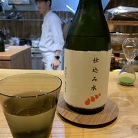 IHARA - 
