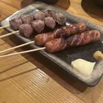 炭火焼き 若鶏 - 