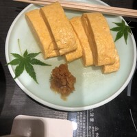 銀座 穂の河 - 