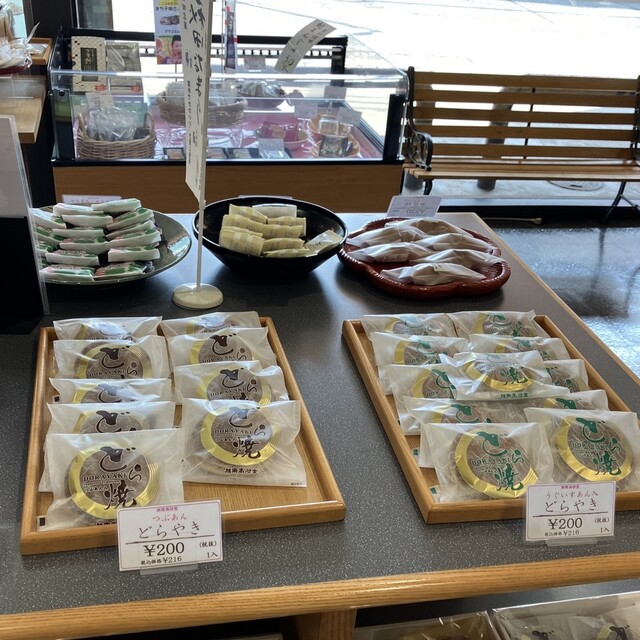 旭南高砂堂 本店（きょくなんたかさごどう） - 羽後牛島（ケーキ）の写真