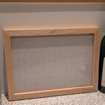 おかしやうっちー - 