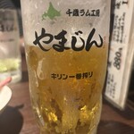 千歳ラム工房 やまじん - 