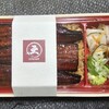 うなぎ屋 江戸名代亜門 上尾店