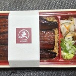 うなぎ屋 江戸名代亜門 - 