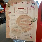 ダイニング＆バー アプローズ - 