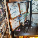 暴れん坊チキン - 