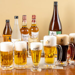 Sapporo Beer En Kaitakushi Kan