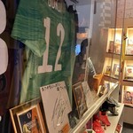 おさかないっぱい 福 - 