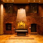 サッポロビール園 開拓使館 - 