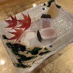 すし おおの - サワラの　　　レア焼き
