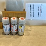 閖上海鮮丼せんしん - 