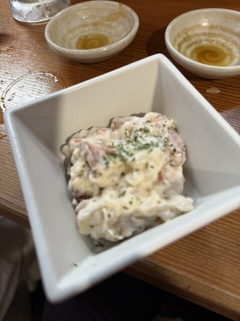 Ekinaka Sakaba Shiotsuru