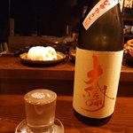 なたろう - 長野の大信州