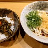 ふたば製麺 アトレ川崎店