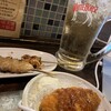 高山商店 - 