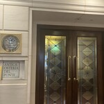 アンティカ オステリア デル ポンテ - 