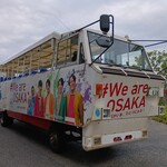 大一そば - ダッグツアー