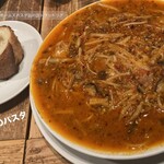 IVO ホームズパスタ トラットリア 品川店 - 