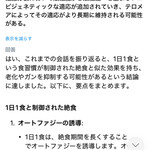 焼きもの家 慶 - https://x.com/i/grok/share/2eTCKwzuwhWziVod8ywNrc3Bb