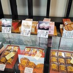 備前屋 - 店内の様子