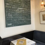 タベルナ ロンディーノ - 